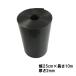 ���~�� �V�[�g ��25cm�~����10m ����2mm 6���Z�b�g ���ǂ� �Ŏ~�� �X�g�b�p�[ �� �Ő� ���| �� �K�[�f�j���O �ƒ�؉� �Ԓd �͂� �d�� ���E�� �G�[�����V�� DZ