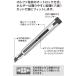 �J�b�^�[ ���~�e�b�h AA No.Ltd-02 �i�C�t �֐n�� �I�[�g���b�N ���^�n DIY �H�� �I���t�@ OLFA �O�yD �������� ���[���� �֘A�摜1