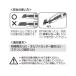 �J�b�^�[ ���~�e�b�h AA No.Ltd-02 �i�C�t �֐n�� �I�[�g���b�N ���^�n DIY �H�� �I���t�@ OLFA �O�yD �������� ���[���� �֘A�摜2