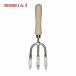 �ե����� �ϥ�ɥǥ����󥰥ե����� 3���� 5020 �ϥ�ɥġ��� Weeding Fork ���ƥ�쥹 �����ǥ˥� ��� �����ڱ� ���͡��֡��� �����ġ���ޡ����å� ����D