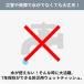 9�����{���� �E�F�b�g�e�B�b�V�� 10�N�ۑ��ł��� �h�Зp�E�F�b�g�e�B�b�V�� 20���� KO402 2000�܃Z�b�g �h�ЃO�b�Y ���L �R�� KAEI �k�C���z���s�� ����s�� �֘A�摜2