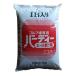 �Ɍ���IB�`�b�\���엿 �o�[�f�B�[�G�[�X�V1�� 20kg �ח� 10-10-10-3 250�� �O���[���E�e�B�[�O�����h�p �S���t�� �W�F�C�J���A�O�� �^S �l��z���s�� ����s��