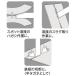 �^�K�l �X���b�g�`�[�� A-14 25�~200mm ���n �S �^�K�l �`�[�� �X�p�b�^���� �o����� Mokuba ���N�o ���R�n�����쏊 �O�yD �������� ���[���� �֘A�摜2