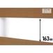  экран Prado rich screen экран для детали W163mm белый G50HG143W экстерьер забор свечение Ben Lk Hokkaido рассылка не возможно оплата при получении не возможно 