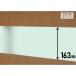  экран Prado rich screen экран для детали W163mm зеленый G50HG143G экстерьер забор свечение Ben Lk Hokkaido рассылка не возможно оплата при получении не возможно 