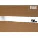  экран Prado rich screen экран для детали W50mm белый G50HG050W экстерьер забор свечение Ben Lk Hokkaido рассылка не возможно оплата при получении не возможно 
