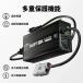 AC�[�d�� LiTime 12V 10A �o�b�e���[�[�d�� L12V10A-BCHA-X �o�b�e���[ �[�d�� �o�b�e���[�`���[�W���[ ���^�C�� Li Time ����s�� �֘A�摜2