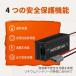 AC�[�d�� LiTime 12V 20A �o�b�e���[�[�d�� L12V20A-BCHA-X �o�b�e���[ �[�d�� �o�b�e���[�`���[�W���[ ���^�C�� Li Time ����s�� �֘A�摜1