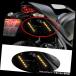 US tail light .... motorcycle. tail brake stop Turn signal integrated LED light strip 6LED Universal Motorcycle