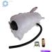 coolant tank 03-18 International 5900 9200 9900iץեHD塼ѤΥȥ Coolant Tank For 03-18 International