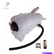 coolant tank 03-18 International 5900 9200 9900iץ륯ȥ󥯥եHD塼 For 03-18 International 5900 9200 9900i P