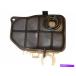 coolant tank C230 C240 C280 C320 C350 C55 AMG CLK320 CL??K350 CLK500 MS11Q4ĥ Expansion Tank For C230 C240 C280 C320 C350 C55 AM