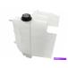coolant tank 9400I SBA 9900I 9900IX 5500I 5600I SFA JD87N9Υեȳĥ Front Expansion Tank For 9400i SBA 9900i 9900ix 5500i 5600i S