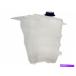 coolant tank 9400I SBA 9900I SFA 9200I 5600I 9900IX 5500I 5900I SC89B1ѳĥ Expansion Tank For 9400i SBA 9900i SFA 9200i 5600i 9900ix