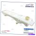 coolant tank OEMեF600 F700 F800饸ȥСե󥯥֥F6HZ8A080B NEW OEM FORD F600 F700 F800 Radia