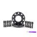 wheel adapter ECS-�ۥ����륹�ڡ�����/�ϥ֥����ץ������ܥ�ȥ��å�-15mm -003990ECS03KT ECS - Wheel Spacer/Hub Adapter & Bolt Kit - 15mm - 003
