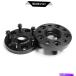 wheel adapter Bentley Continental GT�ѤΥۥ����륹�ڡ����������ץ�����2 x 20mm�ˡ��ե饤�󥰥��ѡ�PCD5x112 Wheel Spacer Adapter (2 x 20mm) F