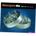 wheel adapter 2ۥ륢ץ6x5?5x4.75ڡ| S10ۥChevy Trailblazer֤ޤ 2 Wheel Adapters 6x5 To 5x4.75 Spacers | Pu