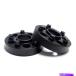 wheel adapter 2PC 30MM 5BOLT PCD5X112��륻�ǥ��ѥۥ����륹�ڡ�����W210��W211��W212��W220��W221��W222 2pc 30mm 5Bolt PCD5x112 Wheel Spacer f