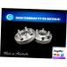 wheel adapter ۥϥ濴ڡץ30 mm 4x1105x127 2pc for daihatsu mazda Wheel Hub Centric Spacer Adapters 30 mm 4x110