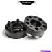 wheel adapter 5x120 2x35mm+2x50mm4for BMW 340iF30M6 F13ϥ֥ۥ륹ڡץ 5x120 2x35mm+2x50mm (4) For BMW 340i Sed