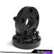 wheel adapter 25mm41 