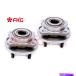 Wheel Hub Bearing ɥХ󥿥ȥ꡼ܥ㡼Τ2Ĥοեȥۡϥ֥٥󥰥֥ 2 New Front Wheel