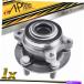 Wheel Hub Bearing եɥåΤL / Rۥϥ֥٥󥰥֥15-20󥫡󥳥ͥ󥿥17-20 L / R Wheel Hub Bearing Asse