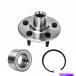 Wheel Hub Bearing �ե����ɥ������ץ����顼�˥塼���㡼�����Υƥ��ॱ��ꥢ�ɥ饤�С��ޤ��Ͻ����ʥϥ֥٥���󥰽��� Timken Rear Driver or Pas