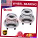 Wheel Hub Bearing 22004ǯ2009ǯΥȥ西ץꥦ5饰513265οإϥ֥٥󥰥֥ 2New Front Wheel Hub Bearing Asse