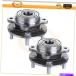 Wheel Hub Bearing 2ץߥʥۥϥ֤ȥ٥󥰤ϡɩ󥵡3000GTåƥ륹Ŭ礷ޤ 2 New Preminum Wheel Hub And Bea