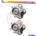 Wheel Hub Bearing 2 Altima Maxima QuestΤ2Ĥοۥϥ֤ޤϥ٥󥰥֥ 2 New Rear Left Or Right Wheel Hub An