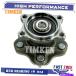 Wheel Hub Bearing ƥޥޥޥȤΤΥƥॱꥢۥϥ֥٥5/ʢha590111 Timken Rear Wheel Hub Bearing for