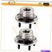 Wheel Hub Bearing 2˥󥫡󥳥ͥ󥿥ΥեȺۥϥ֥٥95-02֥ (2) Front Left Or Right Wheel Hub Bearing For