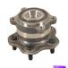Wheel Hub Bearing ƥޥޥ2.5 3.5 07-2012 Infiniti 13-2019Ŭۥϥ֥٥ Wheel Hub Bearing Fit for Nissan Alti