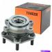 Wheel Hub Bearing 2013ǯ2018ǯΥƥॱեȥۥϥ֡٥󥰥֥ Timken Front Wheel Hub & Bearing Assembly For 2013-