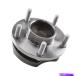 Wheel Hub Bearing Holden Commodore VR vs V8 no abs 1993-1997Υեȥۥ٥󥰥ϥ Front Wheel Bearing Hub for Holden Commodore VR