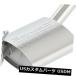 ͢ޥե顼 ۥ12-15ӥåŬ礹Borla 11828 SץХåȥƥ  Borla 11828 S-Ty