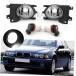 LED�ե���������BMW 5���꡼��E39 2001-03��525i 530i 540i�Х�ѡ����ץ��ꥢ��� LED Fog Light For BMW 5 Series E39 2001-03 525i 530i 540i Bumper