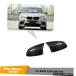 ѡ ֤Υɥߥ顼СåפΤBMW F85 X5M F86 X6M 14-18 2PCSɥ饤ܥեС Car Side Mirror Cover Cap For BMW