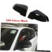 ѡ ɥߥ顼СåBMW F01F02 F06 F12F10 F18 14-16å֥å2PCS Side Mirror Cover Cap For BMW F01 F02