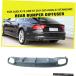 ѡ ̤ꥢХѡǥե塼åפΤ˥ǥA7 S饤S7 11-14콤 Unpainted Rear Bumper Diffuser Lip For Audi A7