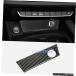 ѡ úݤμ֤Υեȥ饤ѥͥ륫СȥΤ˥ǥA4B9 17-19 Carbon Fiber Car Front Cigarette Lighter Pan