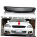  1999ǯˤĤƤ2000ǯۥӥåJDM-R֥ååABSեȥաɥ륰 For 1999 2000 Honda Civic JDM Type-R Bla
