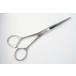 B разряд HAYASHI SCISSORS - cocos nucifera si The -zTECHNICAL CUT C-MI-6-Lsi The - красота .* парикмахер .6.0 дюймовый левый выгода . б/у :H-11255