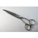 B MIZUTANI SCISSORS ߥ˥  CRONOS 2  ƻաƻ 5.8  ťɥ饤å:H-9890