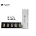 Joyetech BF �R�C�� AIO �A�g�}�C�U�[�w�b�h �W���C�e�b�N �d�q�^�o�R �p�[�c