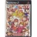 【PS2】 ぷらすぷらむ2の商品画像