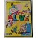 [ used ]MD art alive * Mega Drive soft ( box opinion attaching )