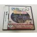 [ б/у ]NDS DS having ....! Kyoto * Nintendo DS soft ( нераспечатанный товар )[ почтовая доставка возможно ]